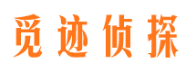 将乐寻人公司